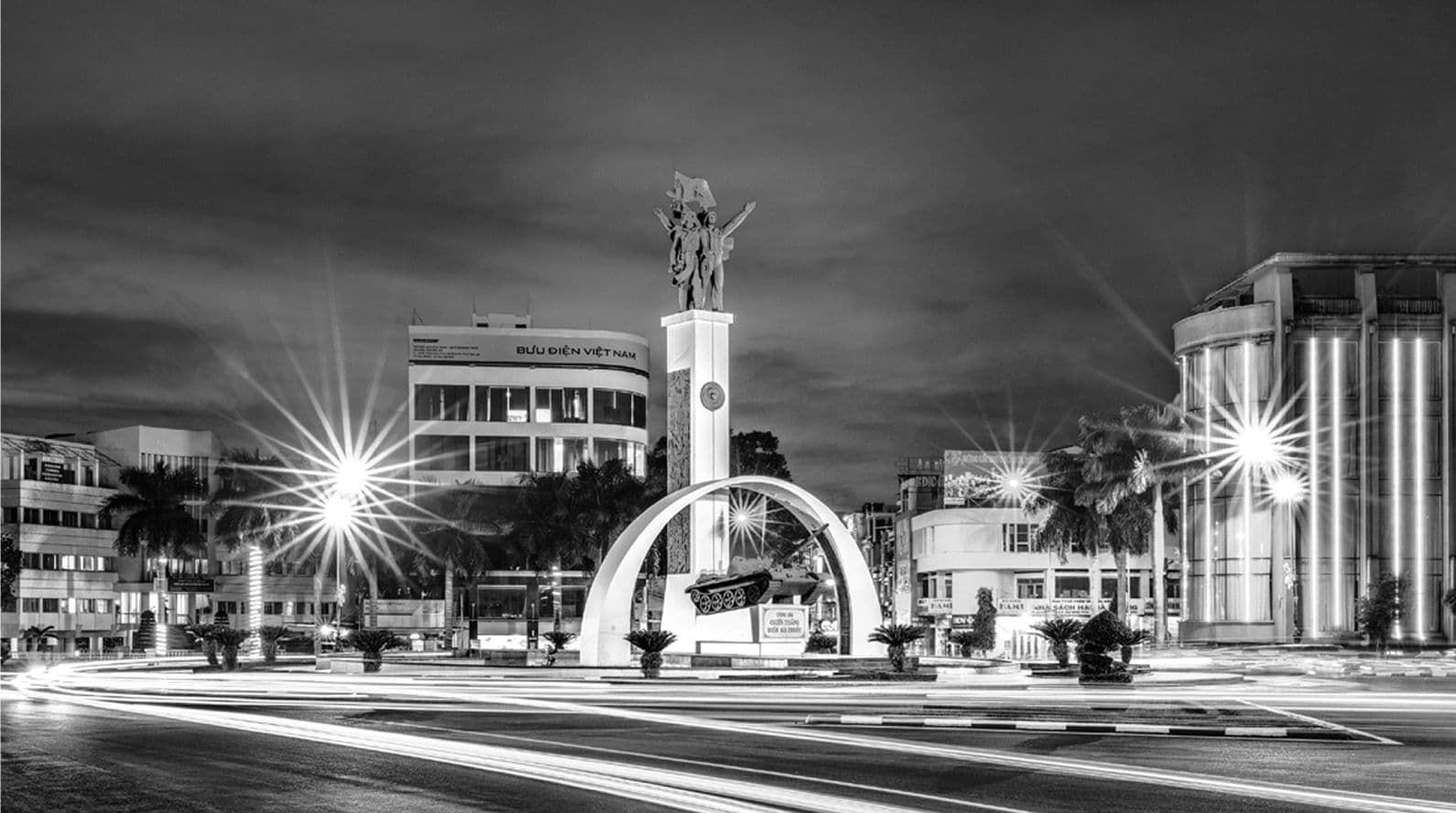 Quảng trường thành phố Buôn Ma Thuột